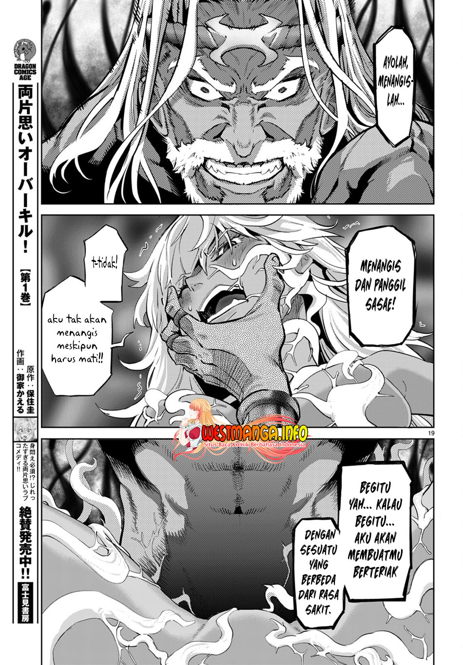 Game obu Familia – Family Senki Chapter 55 Gambar 22